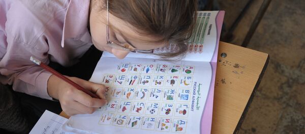 Занятие по русскому языку в школе Занятие по русскому языку в школе - Sputnik Ўзбекистон