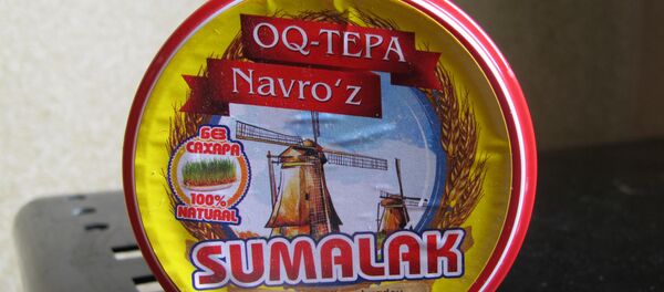 Консервированный сумаляк появится в супермаркетах Ташкента - Sputnik Узбекистан