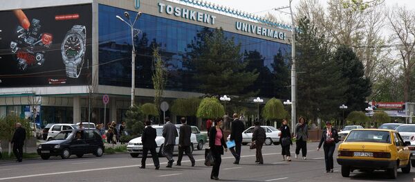 Город Ташкент - Sputnik Узбекистан