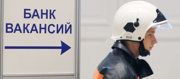 Соискатель работы Соискатель работы - Sputnik Ўзбекистон