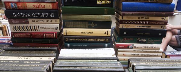 Букинистические книги Букинистические книги - Sputnik Ўзбекистон