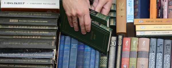 Китоблар Китоблар - Sputnik Ўзбекистон