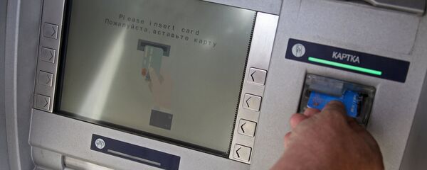 Банкомат Банкомат - Sputnik Ўзбекистон