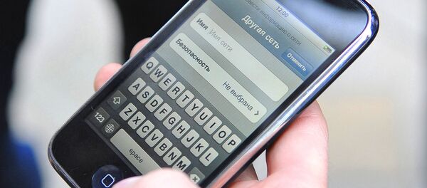 Выбор оператора в меню мобильного телефона Выбор оператора в меню мобильного телефона - Sputnik Ўзбекистон