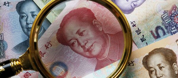 Китайские банкноты Китайские банкноты - Sputnik Узбекистан