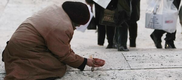 Женщина просит подаяние - Sputnik Узбекистан