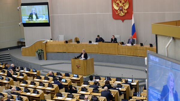 Пленарное заседание Госдумы РФ - Sputnik Узбекистан