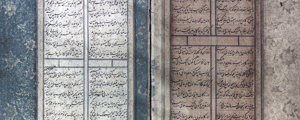 Оригинальная рукопись Алишера Навои - Sputnik Узбекистан