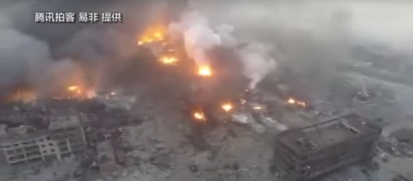 В Тяньцзине прогремели два мощных взрыва - Sputnik Узбекистан