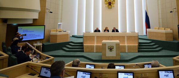 Заседание в Совете Федерации Заседание в Совете Федерации - Sputnik Узбекистан