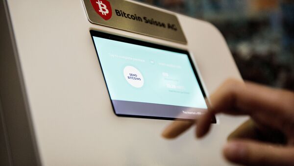 Bitcoin банкомат. - Sputnik Узбекистан