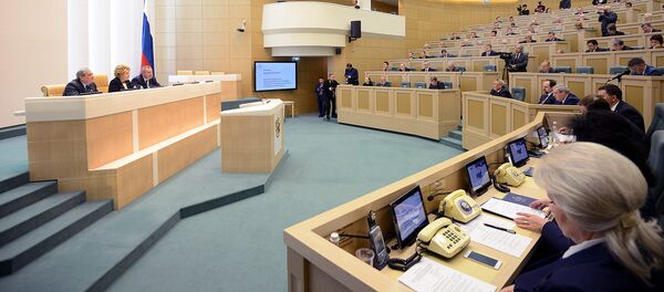 Заседание президиума в Совете Федерации - Sputnik Узбекистан