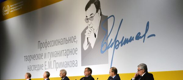 Чтения памяти Е.М.Примакова Чтения памяти Е.М.Примакова - Sputnik Узбекистан