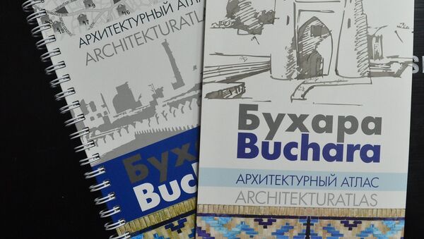Первый архитектурный атлас Бухары - Sputnik Узбекистан