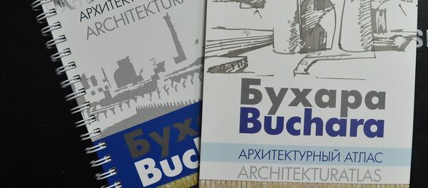 Первый архитектурный атлас Бухары - Sputnik Узбекистан