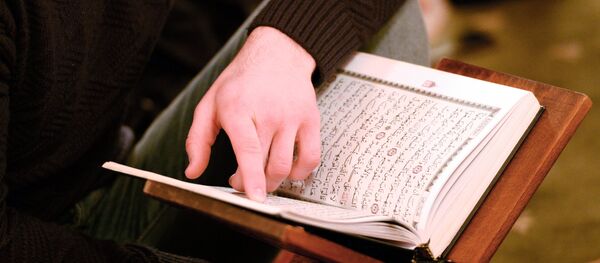 Қуръон ўқиш Қуръон ўқиш - Sputnik Ўзбекистон