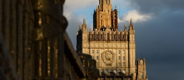Здание Министерства иностранных дел Российской Федерации. Здание Министерства иностранных дел Российской Федерации. - Sputnik Узбекистан