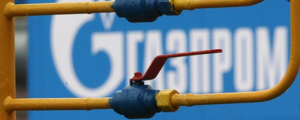 Газпром Газпром - Sputnik Ўзбекистон