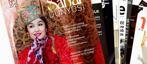 Мир Искусства Мир Искусства - Sputnik Узбекистан