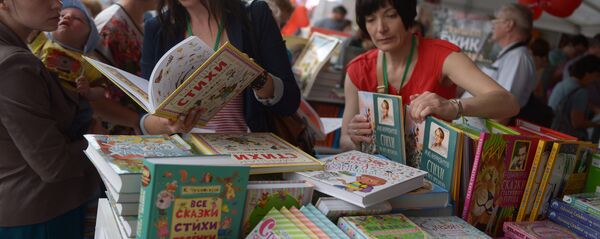 Китоблар Китоблар - Sputnik Ўзбекистон