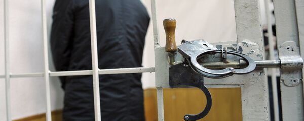 Қамоқдаги шахс - Sputnik Ўзбекистон