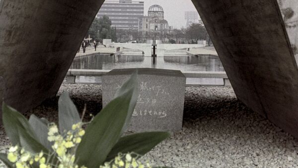 Памятник жертвам атомной бомбардировки в августе 1945 года - Sputnik Узбекистан