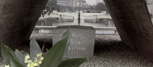 Памятник жертвам атомной бомбардировки в августе 1945 года - Sputnik Узбекистан