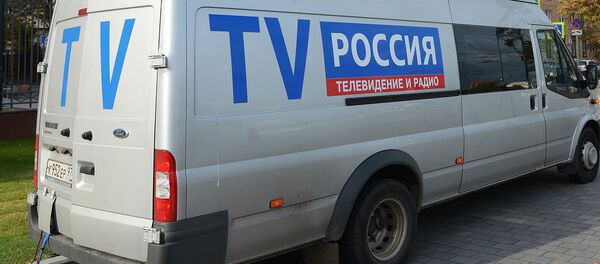 Автомобиль телеканала Россия - Sputnik Узбекистан