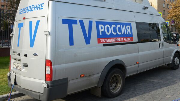 Автомобиль телеканала Россия - Sputnik Узбекистан