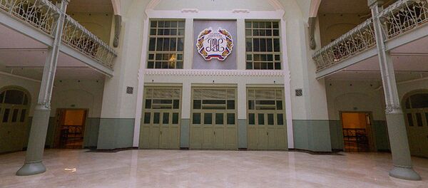 Российский экономический Университет имени Г.В. Плеханова Российский экономический Университет имени Г.В. Плеханова - Sputnik Узбекистан