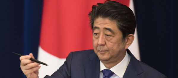Япония Бош вазири Синдзо Абэ Япония Бош вазири Синдзо Абэ - Sputnik Ўзбекистон