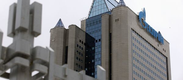 Здание компании Газпром - Sputnik Узбекистан