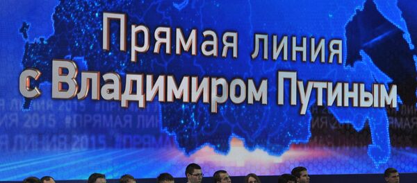 Владимир Путин билан жонли мулоқот - Sputnik Ўзбекистон