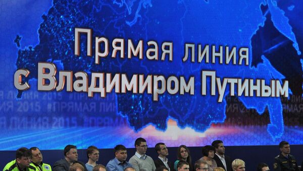 Vladimir Putin bilan jonli muloqot - Sputnik Oʻzbekiston