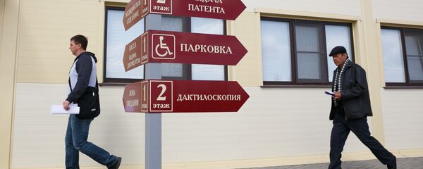 Центр содействия мигрантам - Sputnik Узбекистан