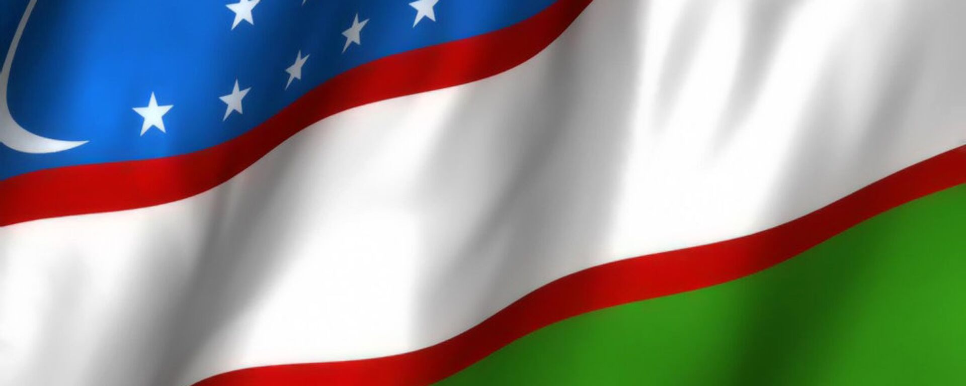 Флаг Республики Узбекистан - Sputnik Узбекистан, 1920, 25.08.2015