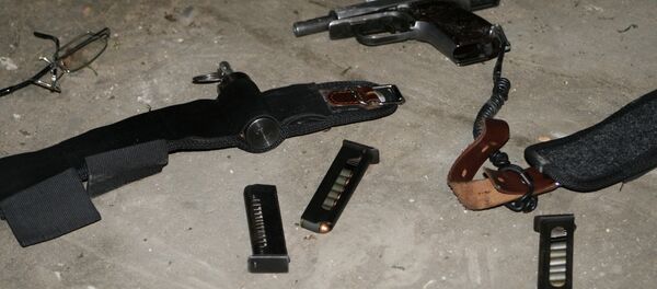 Пистолет, обоймы, граната - Sputnik Узбекистан