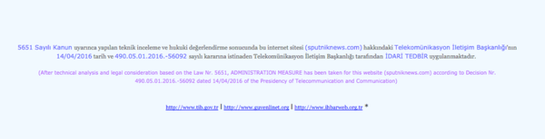 Сообщение о блокировке сайта Sputnik в Турции - Sputnik Узбекистан