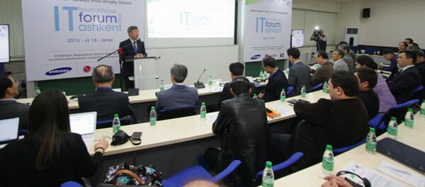 Узбекско-корейский IT-форум - Sputnik Узбекистан