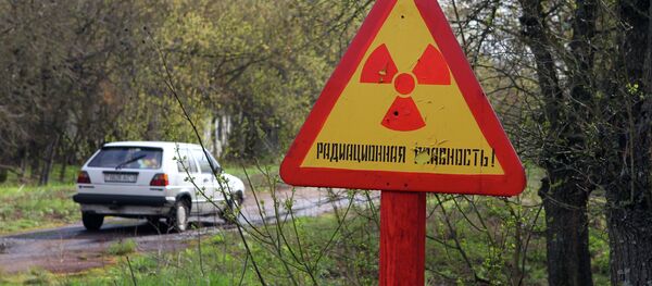 Zona otchujdeniya - Sputnik O‘zbekiston