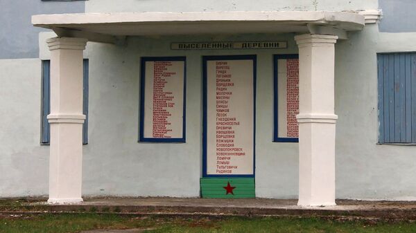 Названия деревень, которых больше нет на карте Названия деревень, которых больше нет на карте - Sputnik Узбекистан