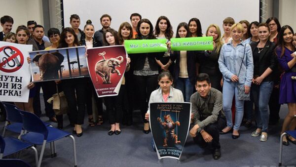 Акцию за цирк без животных провели в Ташкенте - Sputnik Узбекистан