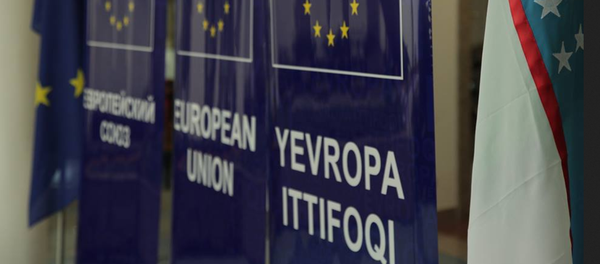 Представительство ЕС в Узбекистане Представительство ЕС в Узбекистане - Sputnik Узбекистан