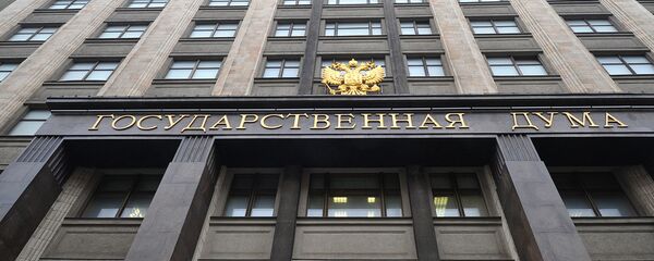 Здание Государственной Думы РФ Здание Государственной Думы РФ - Sputnik Ўзбекистон