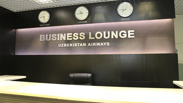 Аэропортнинг янги зали - Business Lounge Uzbekistan airways - Sputnik Ўзбекистон