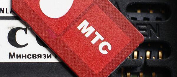 Сим-карта с логотипом оператора сотовой связи МТС Сим-карта с логотипом оператора сотовой связи МТС - Sputnik Ўзбекистон