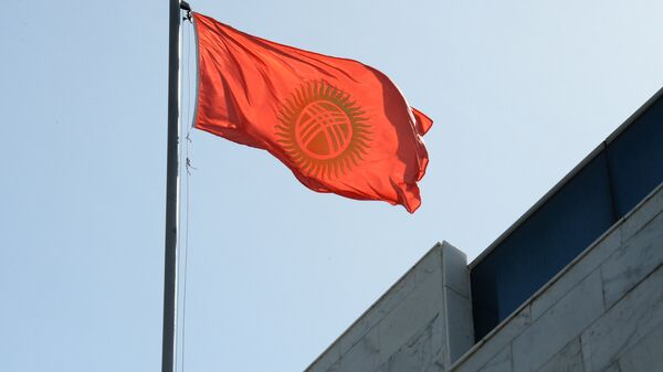 Flag Kirgizii - Sputnik O‘zbekiston