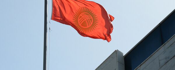 Флаг Киргизии - Sputnik Ўзбекистон