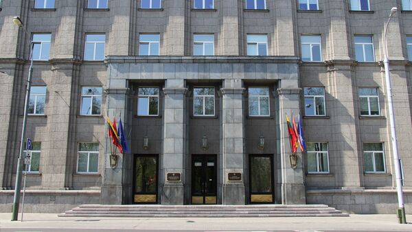 Министерство иностранных дел Литовской республики - Sputnik Узбекистан