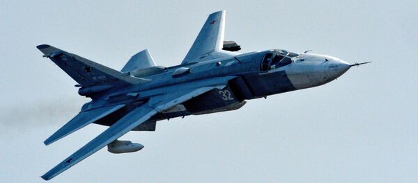 Самолет Су-24 Самолет Су-24 - Sputnik Ўзбекистон